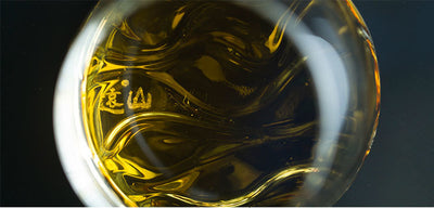 Verre à Whisky "Mont Fuji" <br> Base Façonnée et Coffret en Bois