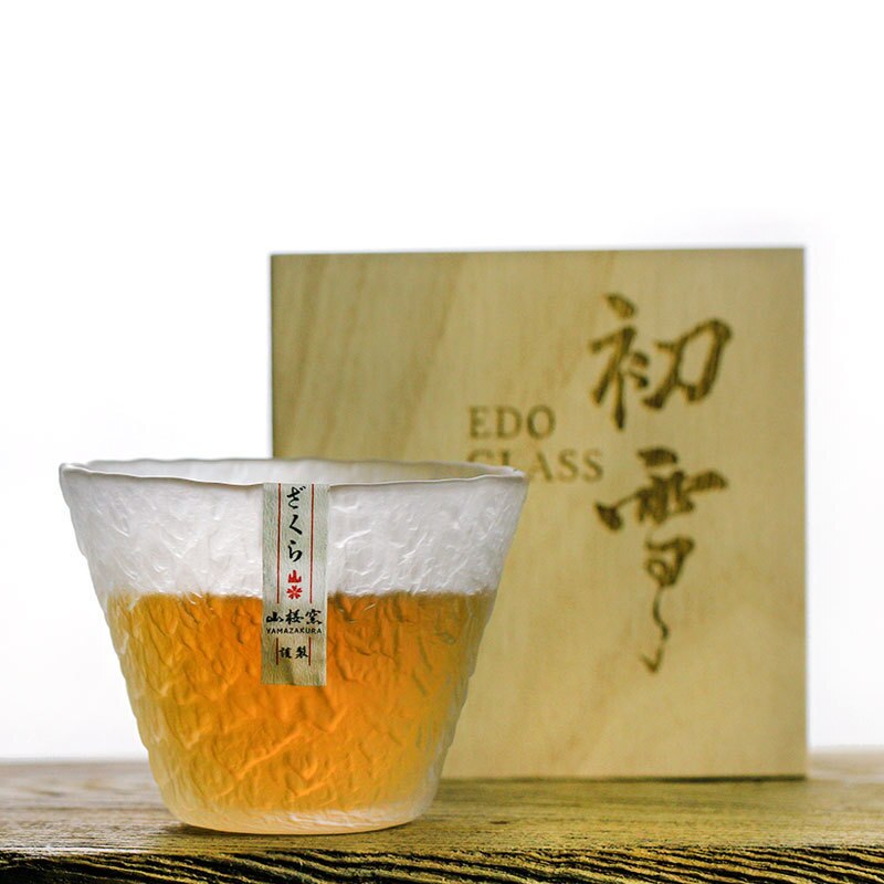 Verre à whisky bol japonais style Edo, surface martelée et dépoli blanc premier neige, coffret bois