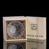Verre à Whisky Japonais Fleur de Lotus | Cristal Sky