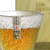 Verre à Whisky Bol Japonais Style "Edo" | Cristal Sky